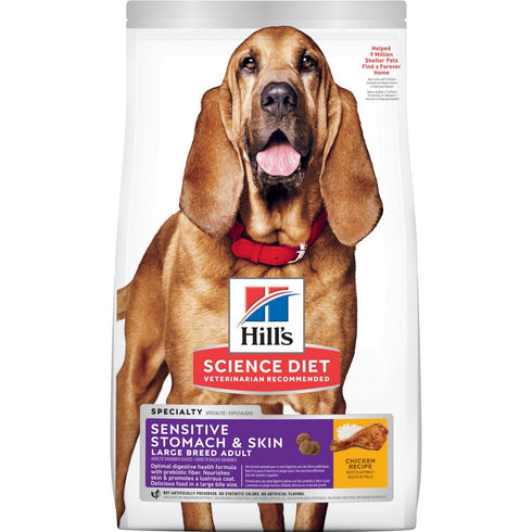 Hill's Science Diet Adult Sensitive Stomach & Skin Large Breed Dog Food 30lb - Poudre Pet and Feed Supply